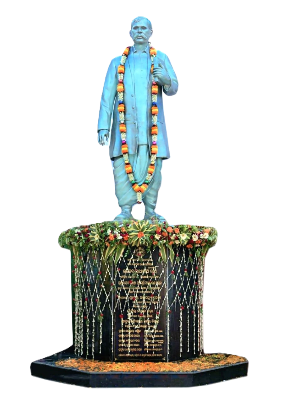 ଦେଶଭକ୍ତିର ସ୍ୱର